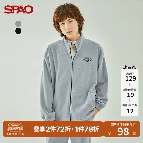 SPAO 男士卫衣冬季新款摇粒绒开衫立领卫衣SPFZB4TH41图片