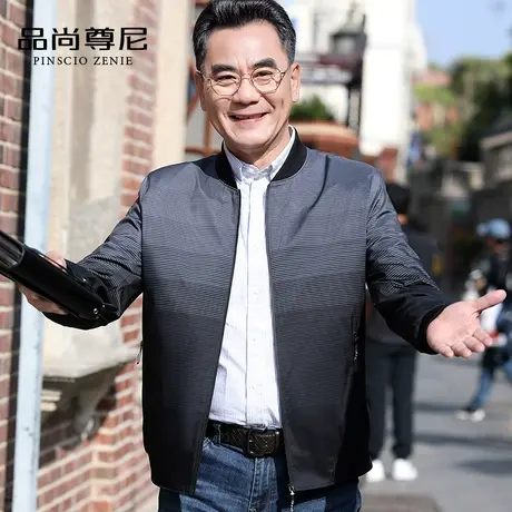 男士外套春秋2023年新款商务休闲渐变色棒球领夹克衫爸爸装中老年商品大图