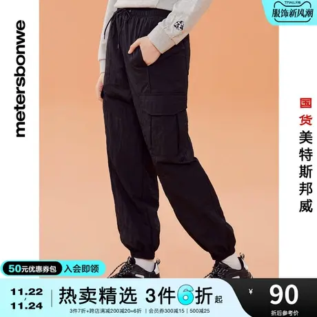 国货美特斯邦威时尚工装裤女秋冬多口袋休闲裤校园黑色运动慢跑裤商品大图