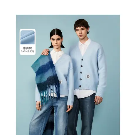 【意大利设计】朗姿法式v领气质开衫上衣女2023冬季奥莱毛针织衫图片