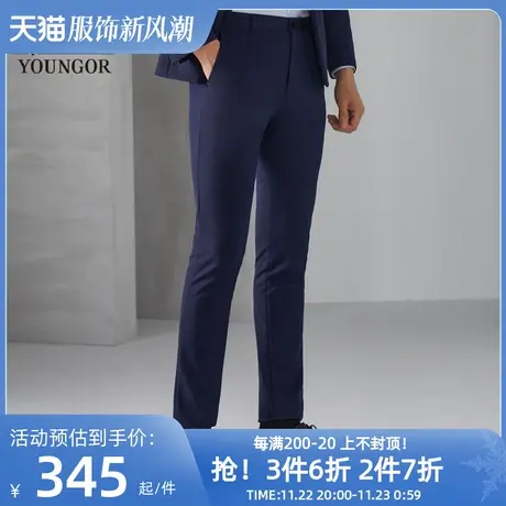 【商场同款】雅戈尔西裤春季官方商务男士修身藏青婚庆长裤子3753商品大图