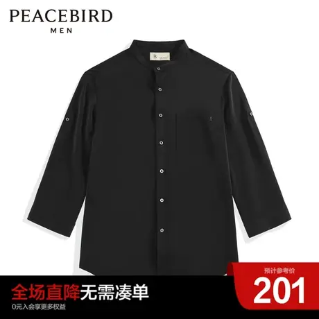 太平鸟男装奥莱 韩版黑色衬衣男夏季新款休闲立领休闲中袖衬衫图片