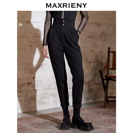 [买4免1]MAXRIENY高腰哈伦裤秋季士挺阔奶奶裤复古商品大图
