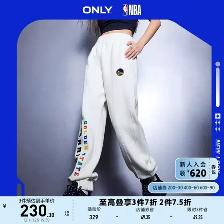 ONLY2022冬季新款NBA联名款休闲高腰束脚长款休闲裤女|商品大图