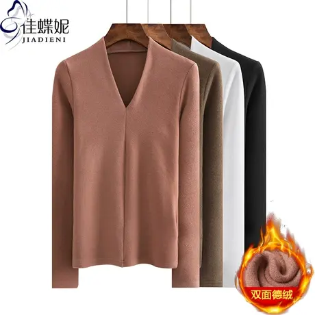 美拉德秋冬新款V领修身显瘦纯色双面德绒保暖长袖体恤上衣女打底商品大图
