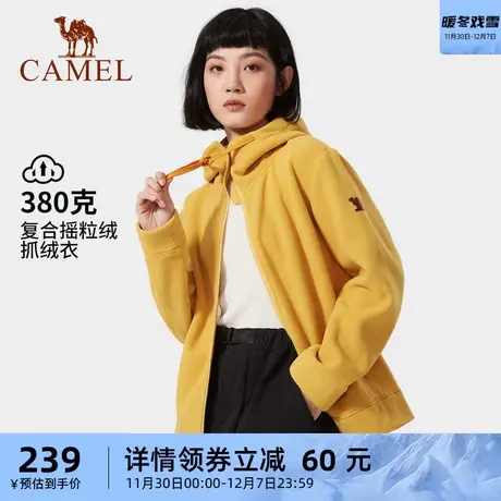 CAMEL骆驼户外摇粒绒外套女2023冬季新款连帽加厚卫衣抓绒衣商品大图