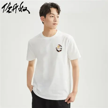 佐丹奴T恤男装印花纯棉男圆领短袖T恤 61093134商品大图