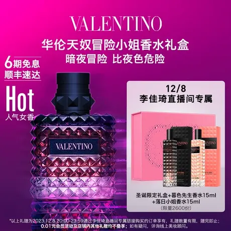 【测试连接 请勿拍下】图片