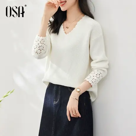 OSA欧莎法式白色V领套头针织衫毛衣秋装女2023年新款提花洋气上衣商品大图