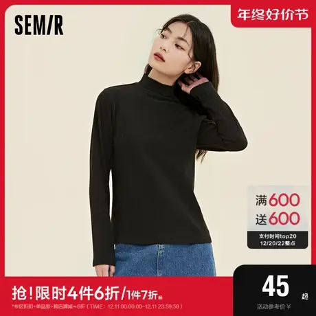 森马打底衫T恤女士上衣基础白色半高领内搭家居针织衫毛衣长袖女图片
