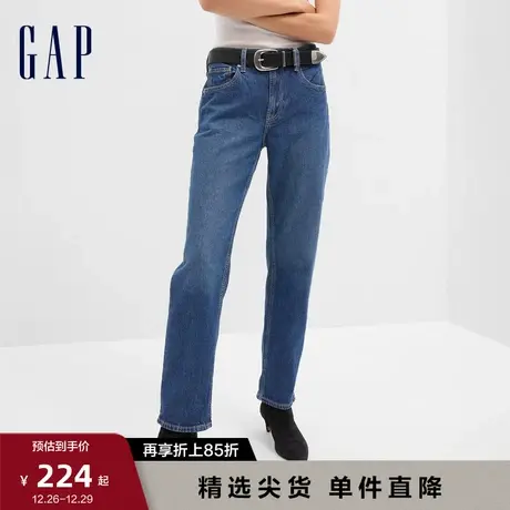 Gap女装早春高腰宽松直筒裤微弹牛仔裤高级潮流时尚长裤745054商品大图