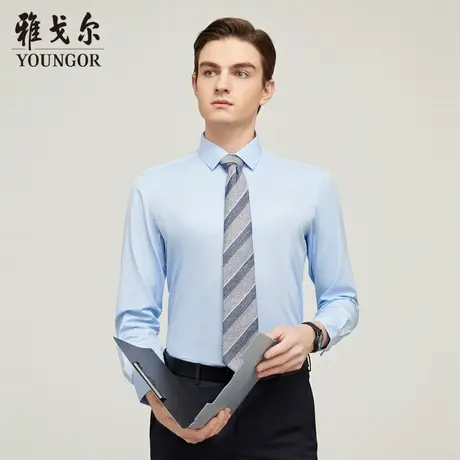 【控温透气】雅戈尔官方商务休闲亲肤舒适长袖衬衫男图片