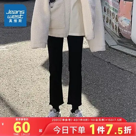 LE真维斯女装时尚百搭黑色铅笔裤2025春季新款女式牛仔长裤烟管裤图片