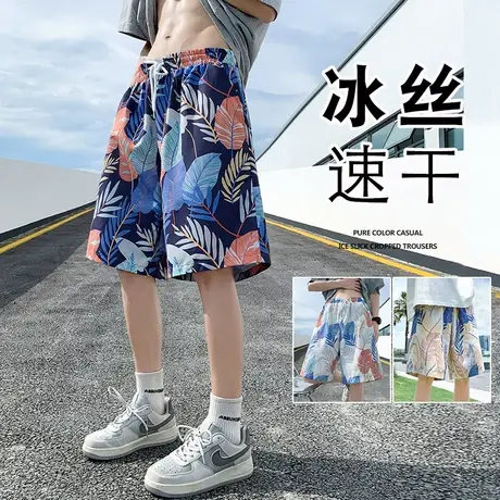 沙滩裤男夏季薄款潮牌花短裤可下水速干泳裤宽松居家睡裤大裤衩子商品大图