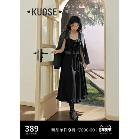 阔色黑色小香风蝴蝶结连衣裙女2024春季新款法式收腰吊带背心裙商品大图