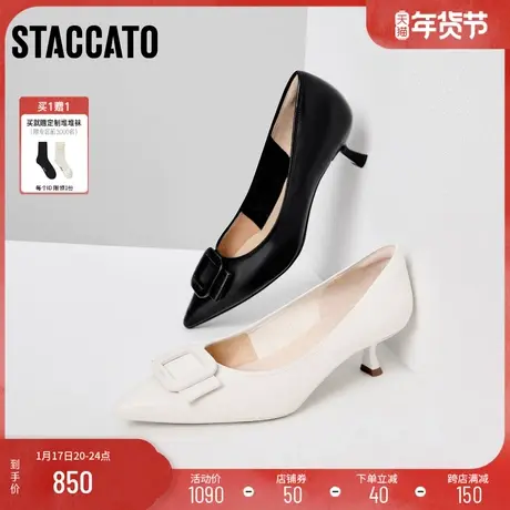 思加图新款法式黑色高跟鞋复古单鞋通勤细跟女鞋EGK20CQ4图片