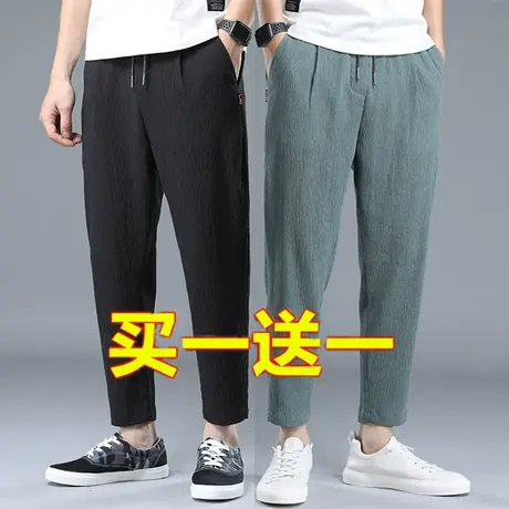 夏季休闲裤男直筒宽松超薄款潮流冰丝运动裤男士韩版修身长裤子男商品大图