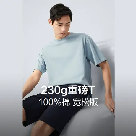 【重磅纯棉t恤】红豆宽松夏季简约纯色商务休闲易打理男士短袖T恤商品大图