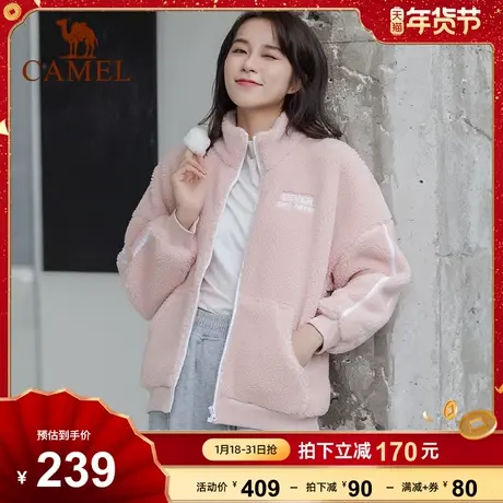 骆驼2024春季新款羊羔绒外套女抓绒宽松网红百搭运动加厚洋气上衣商品大图