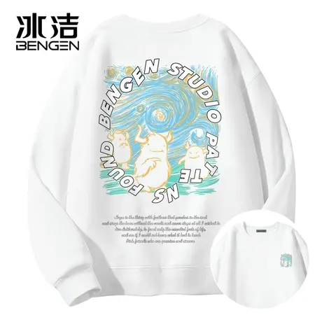 冰洁卫衣男女宽松圆领秋冬款加绒外套男士春季ins港风保暖无帽衫商品大图