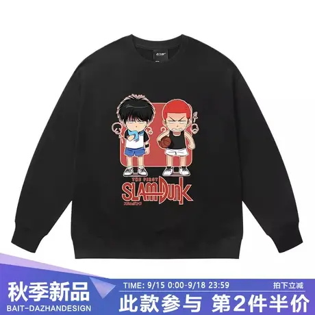 卡通灌篮高手樱木流川枫篮球卫衣圆领新款衣服套头男女上衣宽松图片