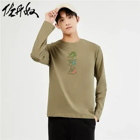 佐丹奴T恤男装纯棉印花圆领长袖T恤 91094004商品大图