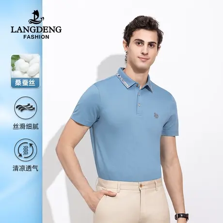 【含桑蚕丝】浪登男士短袖T恤2024夏季新款简约休闲翻领POLO衫男商品大图