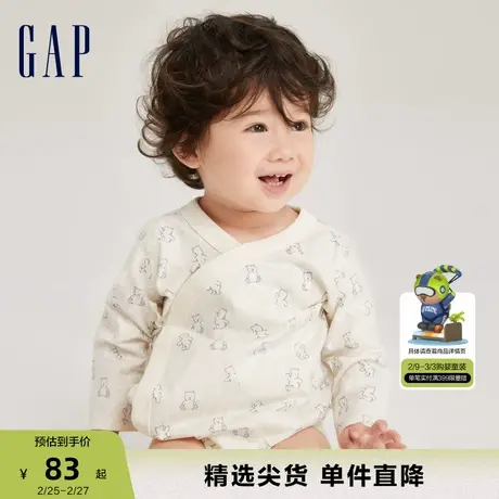 Gap婴儿春秋纯棉开襟长袖包屁连体衣儿童装洋气时尚和尚服788750商品大图