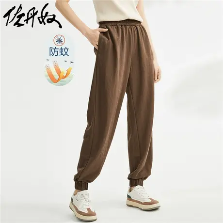 佐丹奴裤子女装黑科技防蚊针织松紧腰束脚薄休闲长裤 05413074商品大图