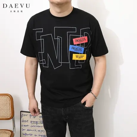 大依无忧夏季新款几何线条潮胖子大号加肥加大码圆领男士短袖t恤商品大图