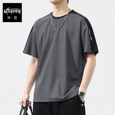 伟臣潮牌大码男式速干运动短袖T恤胖子加肥加大圆领半袖冰丝体恤商品大图