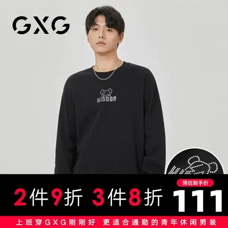 【新品】GXG男装 23年【波点小熊】春季多色卡通印花圆领长袖卫衣图片