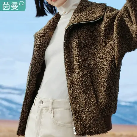 茵曼官方旗舰店仿羊羔毛外套女2024新款春秋季羊羔绒棉服短款上衣图片