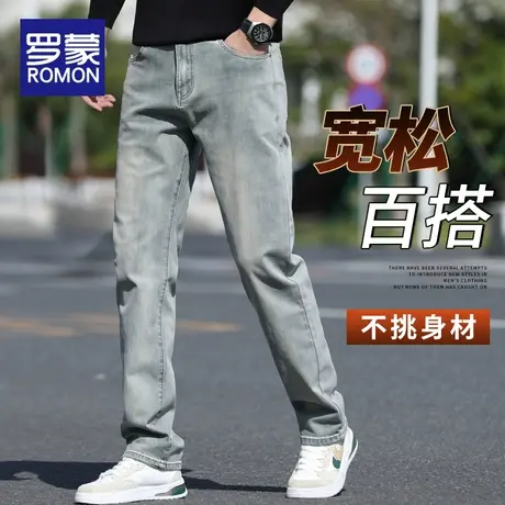 罗蒙秋季牛仔裤男美式复古直筒修身长裤春秋新款潮牌休闲男士裤子图片