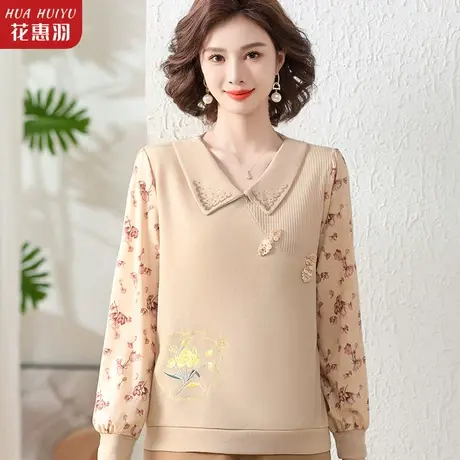 妈妈秋装2023新款针织衫上衣洋气时尚中老年女春秋季长袖小衫套装图片