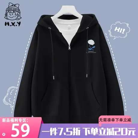 早春黑色连帽卫衣女2023年新款设计感小众外套春秋女宽松带帽开衫商品大图