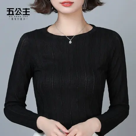 五公主低领蕾丝打底衫新款春秋妈妈时尚洋气女装黑色内搭显瘦上衣图片
