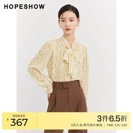 红袖outlets碎花雪纺衫hopeshow2023秋季新款女飘带领一手长衬衫商品大图