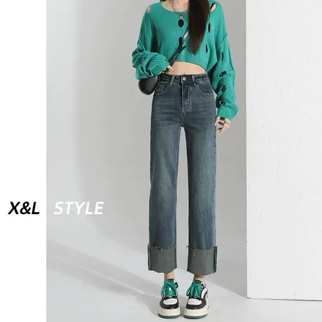 窄版直筒牛仔裤女春秋高腰显瘦2023新款修身弹力阔腿烟管加长裤子图片