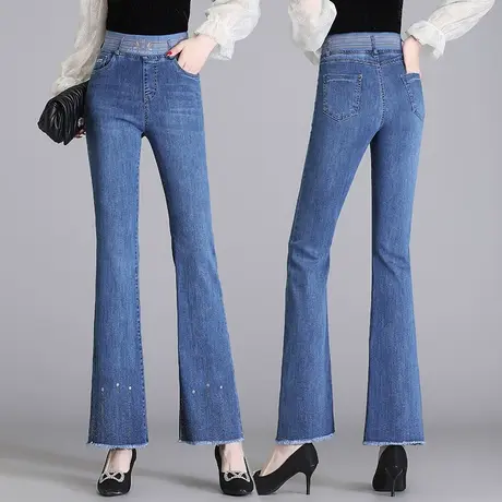 高腰微喇叭裤女2023早春新款时尚毛边牛仔裤显瘦弹力阔腿马蹄裤潮图片