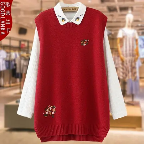 加肥加大码中年妈妈毛衣背心女2023新款秋装宽松洋气刺绣针织马甲商品大图