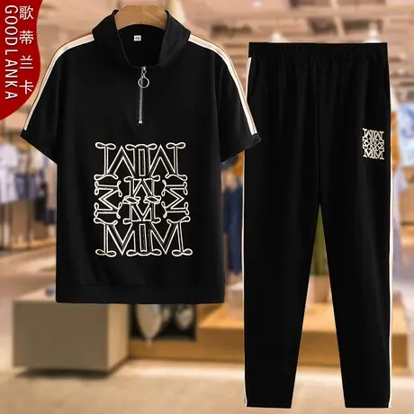 四五十岁中年妈妈夏装运动套装女大码宽松时尚印花休闲短袖两件套商品大图