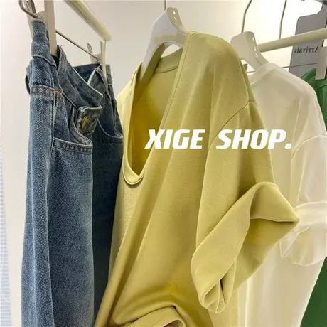 U领短袖T恤女白色打底衫简约基础宽松百搭显瘦纯色休闲体恤上衣夏商品大图