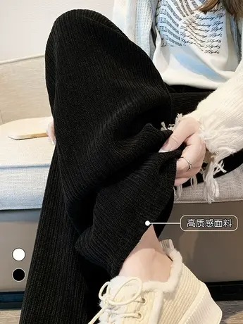 雪尼尔阔腿裤女春秋冬2023新款高腰垂感加绒灯芯绒黑色直筒休闲裤图片