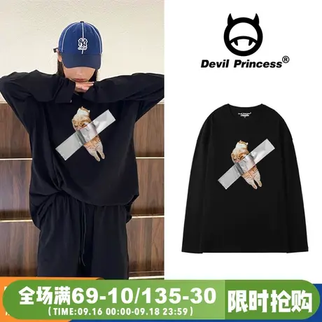 街头风宽松oversize欧货大版黑色长袖T恤女百搭ins风超火纯棉上衣商品大图