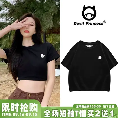 vibe甜酷风短款黑色辣妹t恤女ins韩系百搭露脐短袖chic小众上衣潮图片