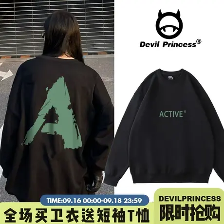 Vintagetang美式复古黑色圆领无帽卫衣女春秋薄款潮ins套头上衣服图片