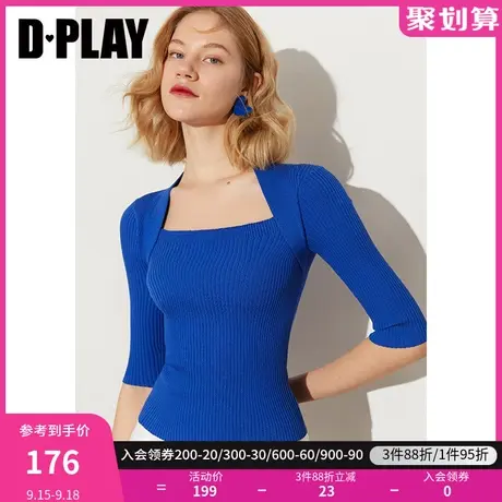 DPLAY秋装新款法式复古克莱因蓝色方领中袖美背设计针织小衫商品大图