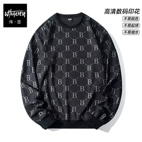 伟臣潮牌大码男装印花圆领卫衣男肥佬宽松加肥加大套头上衣秋冬装商品大图