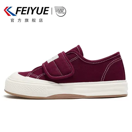feiyue/飞跃帆布鞋女2023春夏新款酒红色魔术贴女鞋百搭休闲鞋963商品大图